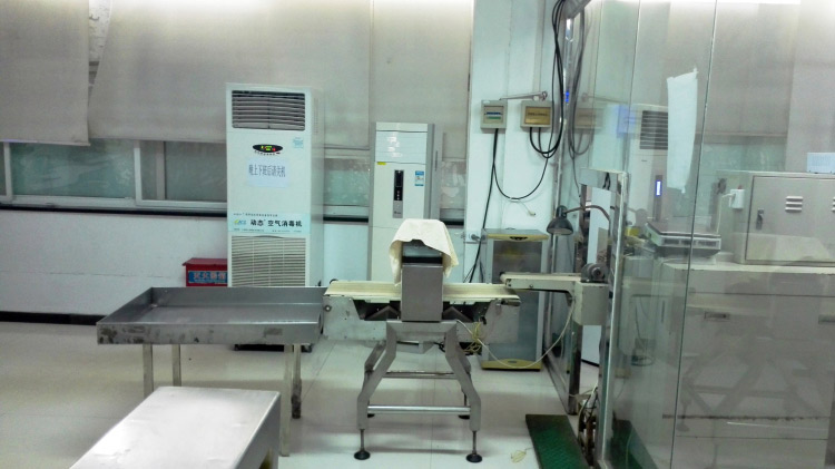 枣庄生产车间四